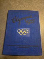 Olympia 1932, Olympic Games in LA 1932