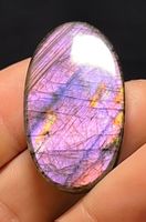 Wunderschönes Labradorit Cabochon von höchster Qualität