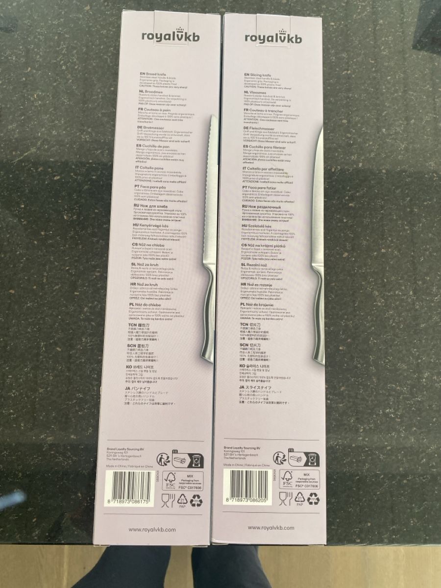 Küchenmesser: Messer (Brot/Tranchier)  – Neu und originalverpackt aus Richterswil von Patschiva 1