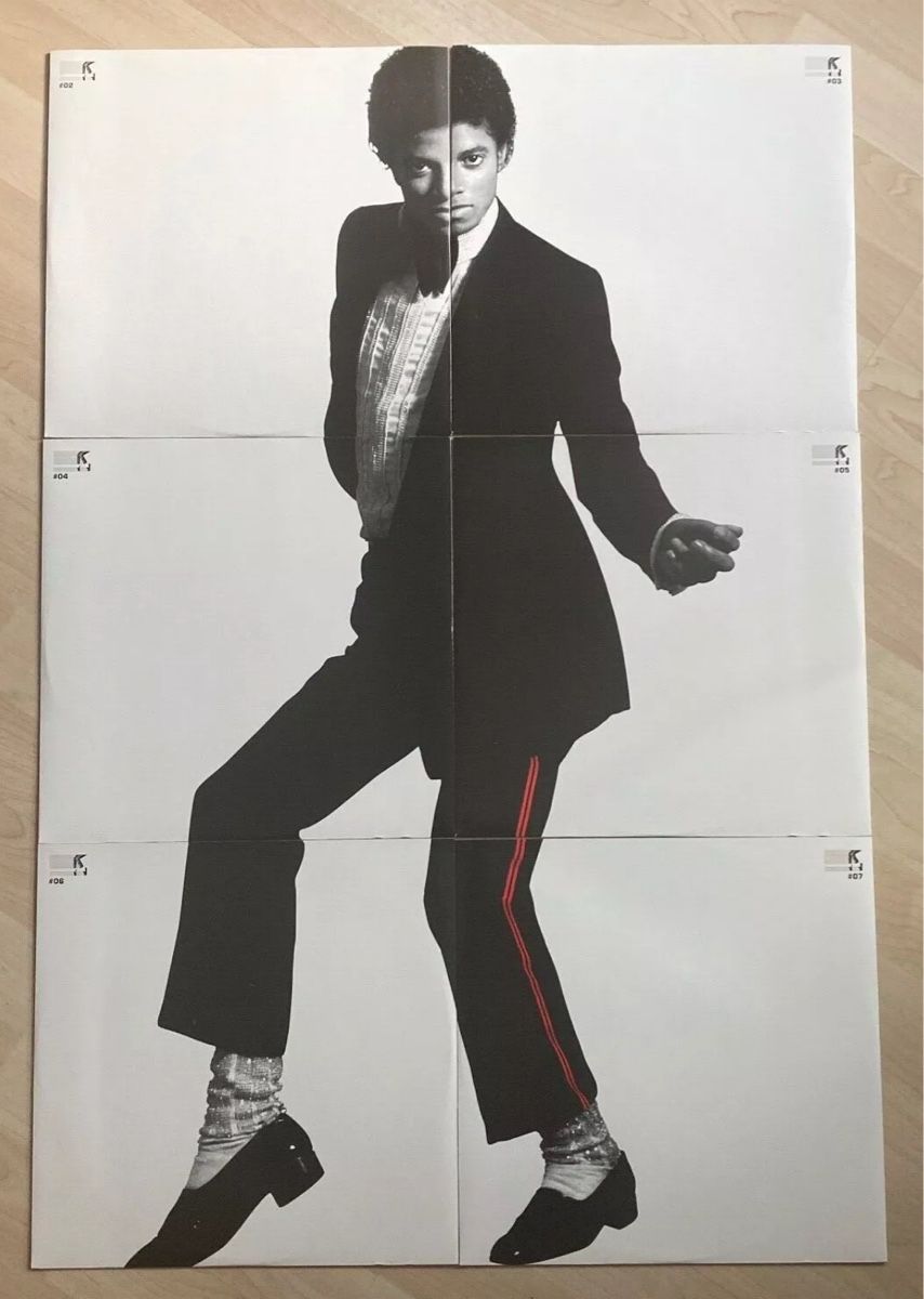 Schallplatten: Michael Jackson Twelves - Limited Edition Promo Set – Gebraucht aus Oberglatt ZH von Incredibles 9