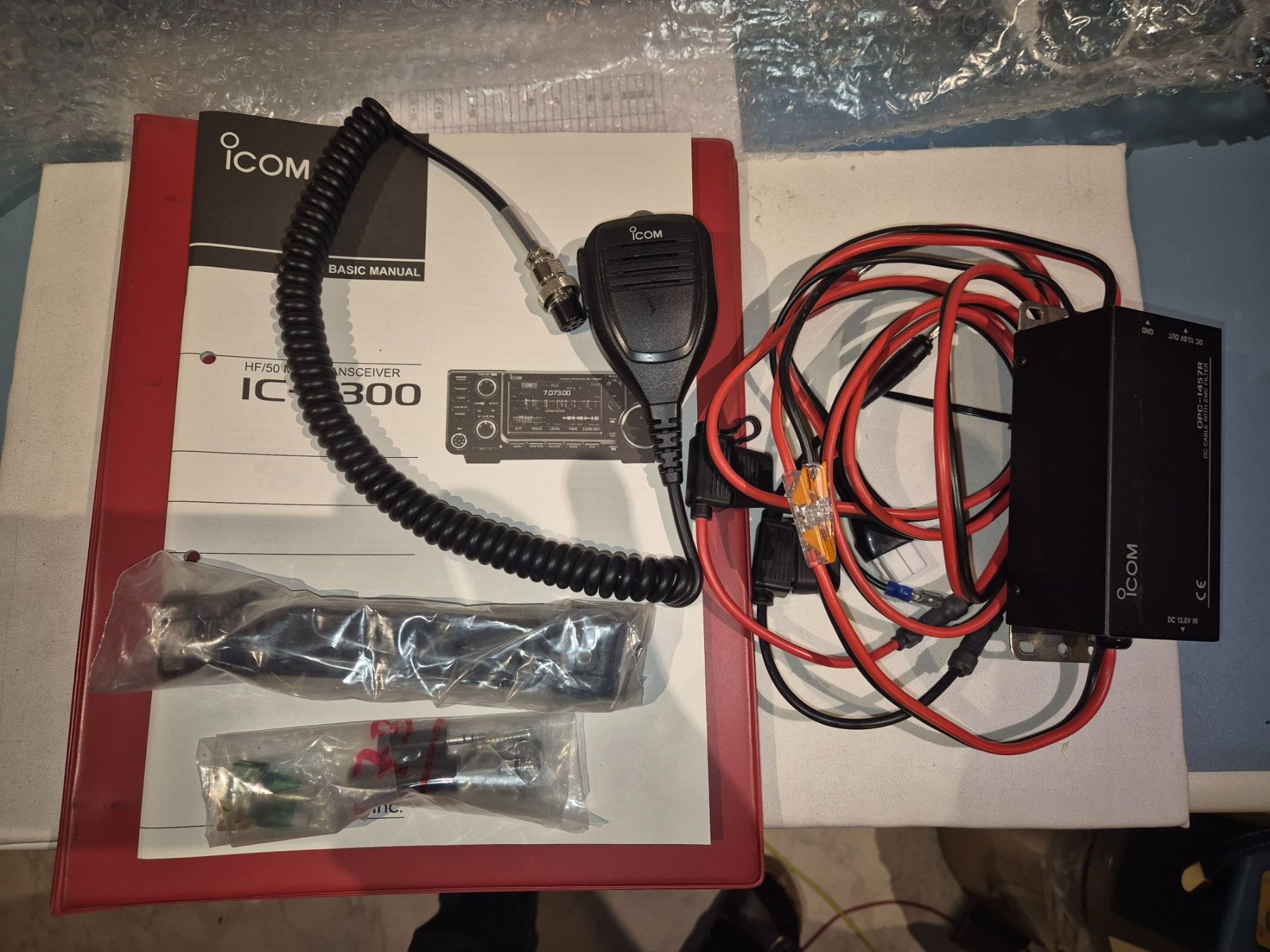 Icom Funktechnik: Icom IC-7300 – Gebraucht aus Oberglatt ZH von hb26 1