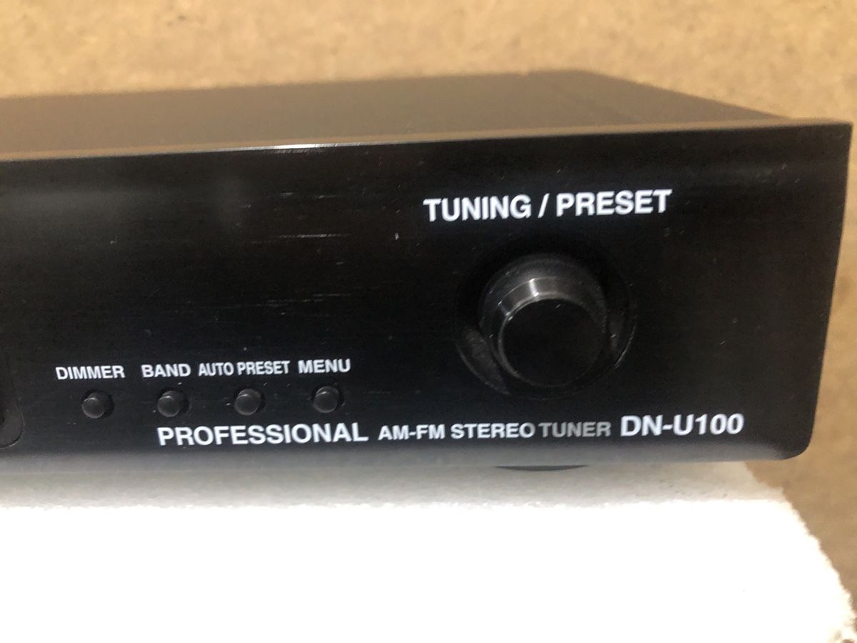 Denon Radios: Tuner Denon DN-U100 professionnel – Gebraucht aus Biel-Bienne von alos07 1