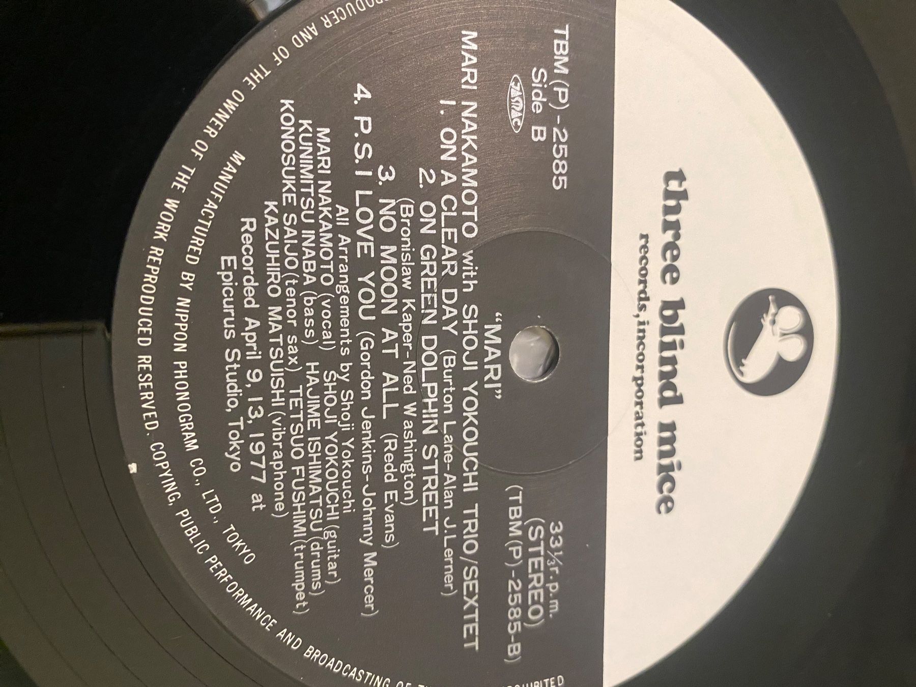 Schallplatten: TBM- MARI NAKAMOTO Jazz-Vinylplatte – Gebraucht aus Hofstetten SO von Passwang311 5