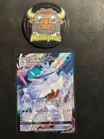Ice Rider Calyrex Vmax Trainer Gallery (ASRTG15) EN NM