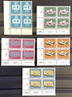 1961 Pro Patria Mineralien Viererblock Satz ** TABS - D - F