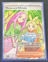 Minna und Elfriede 254/217 Deutsch Pokémon