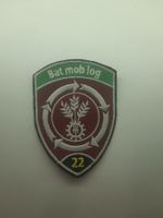BADGE ECUSSON MILITAIRE SUISSE BAT MOB LOG 22