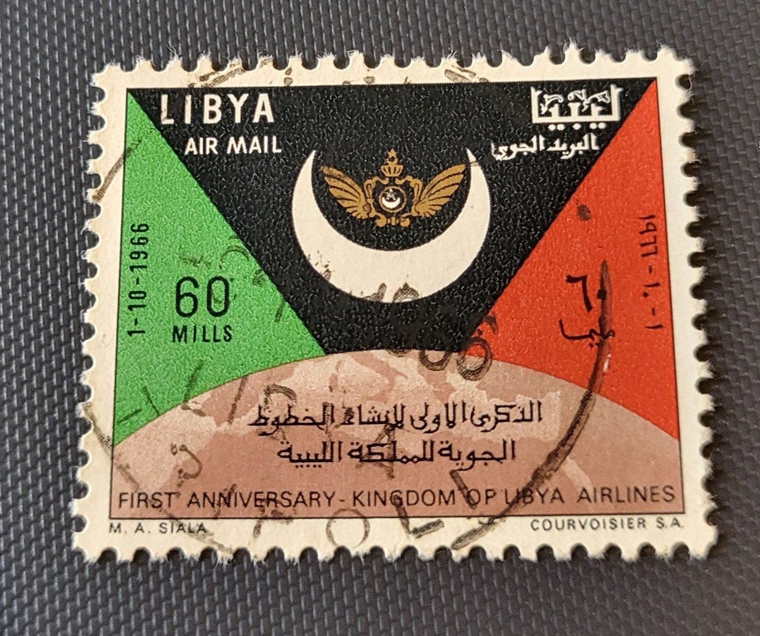 Tous les timbres: Libyen alte briefmarke – D'occasion à St Gallen par Stampsalshobby