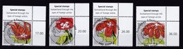 2009, SATZ, DIE SCHWEIZ AUS SICHT AUSLÄNDISCHER KÜNSTLER, ET