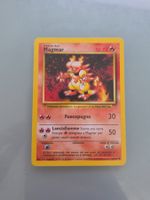 Pokémon Karte: Magmar – Base Set (36/102) – Italienisch