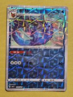 CBB2C Gem Pack Vol. 2 - Vaporeon 0207/14