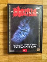 GODZILLA. SCHLACHTFEST DER GIGANTEN (DVD)