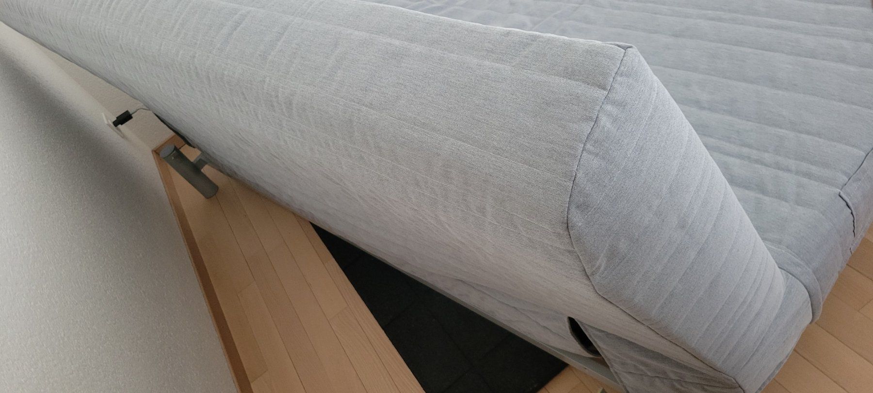 Ikea Divani: Ikea-Schlafsofa – Usato da Hägglingen venduto da she_z7gw 2