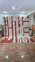 Tapis Beni Ouarain authentique fait main