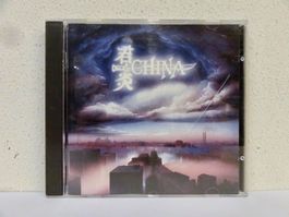 CD CHINA / SIGN IN THE SKY - vergriffen 1989 SWISS METAL