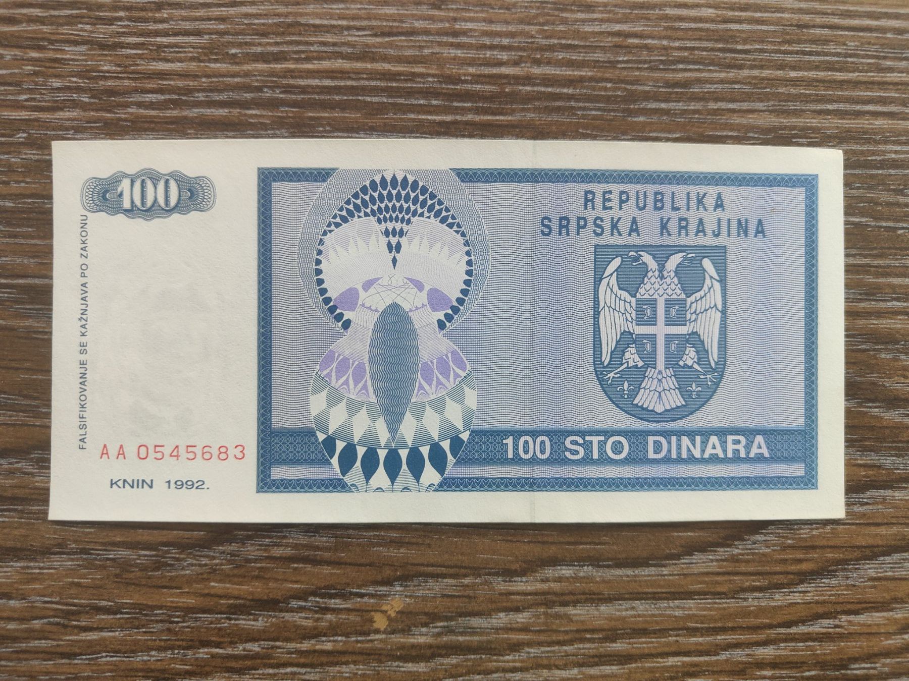 Banknoten: Kroatien 100 Dinara 1992 !!!! – Neu (gemäss Beschreibung) aus Flaach von Lonzo99