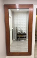 Important miroir acajou 110 × 210 – Maison Dupin