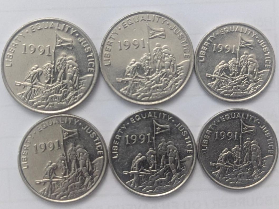 Tutti le monete: Erytrea circulating coins – Usato da Porrentruy venduto da jmbechir