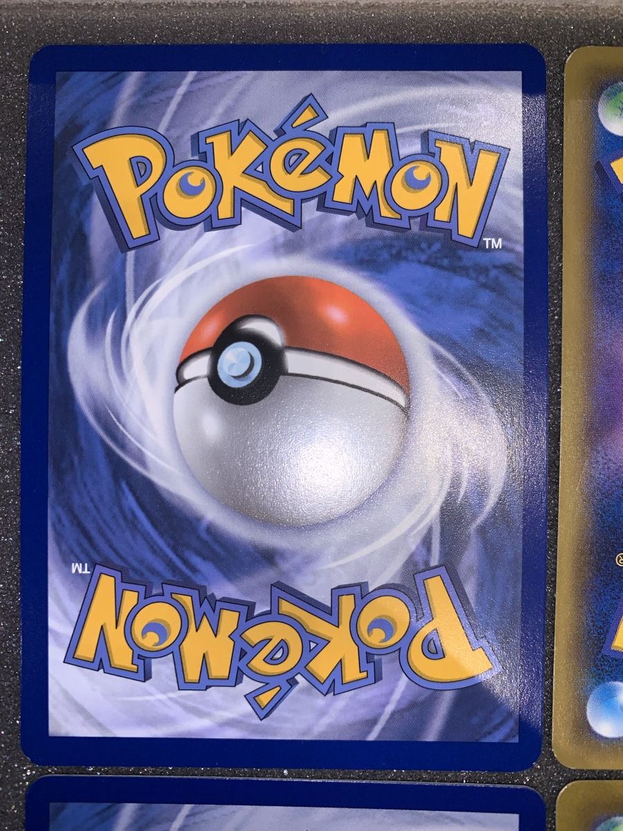 Pokémon Sammelbilder & Trading cards: Ab 1.- Charizard ex, EX, Radiant – Gebraucht aus Bironico von ars_z6lb 8