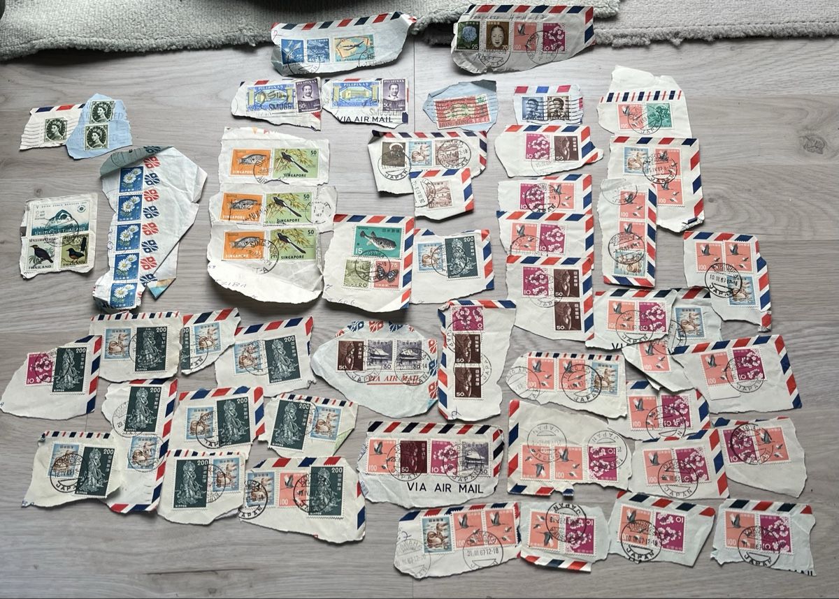 Alle Briefmarken: Vintage Briefmarken aus Asien – Gebraucht aus Wettingen von gipas13