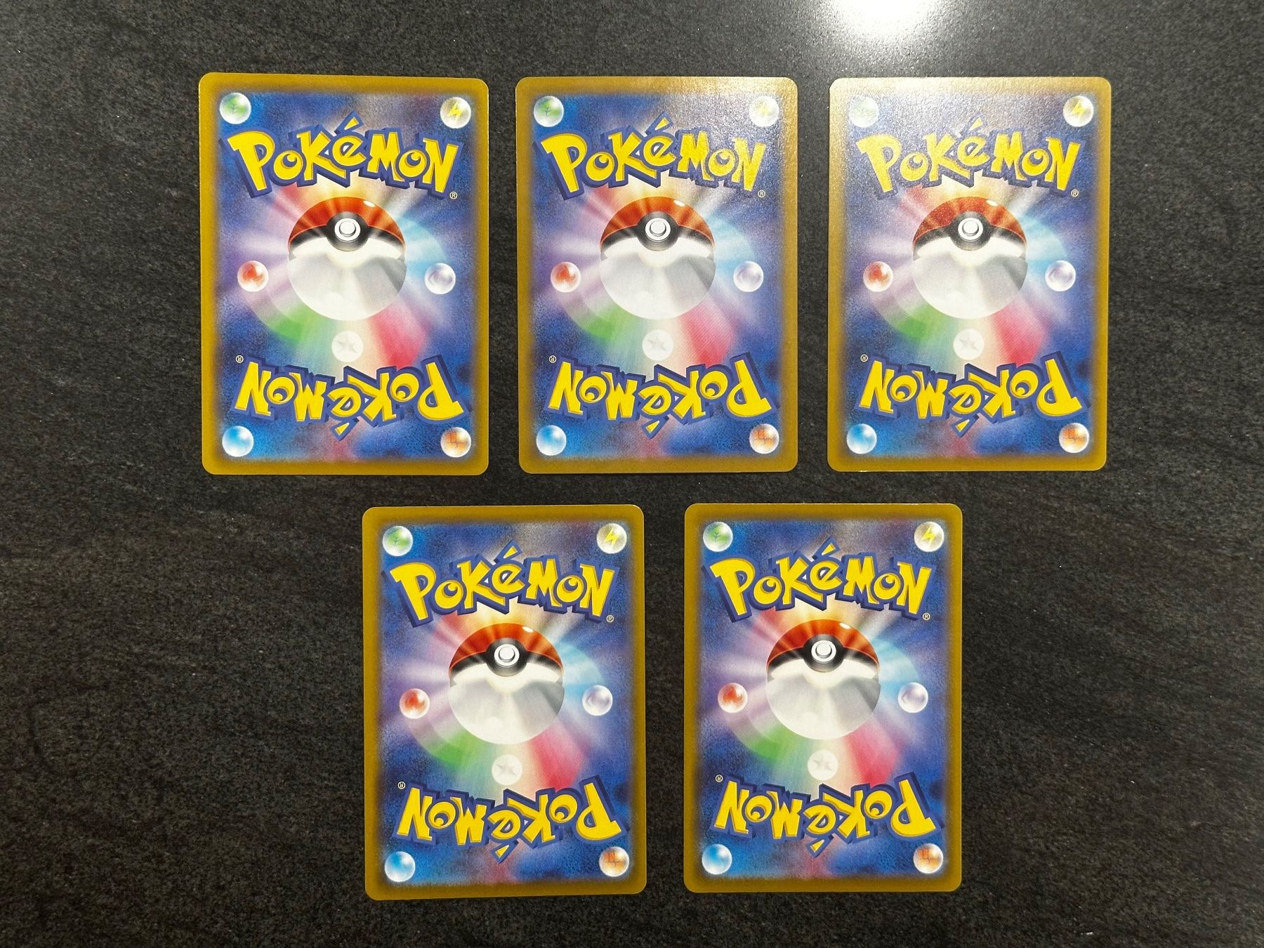 Pokémon Carte collezionabili: Pokémon JPN Mega Symphonia M1S – Nuovo (secondo la descrizione) da Suhr venduto da fla_h9ys 1
