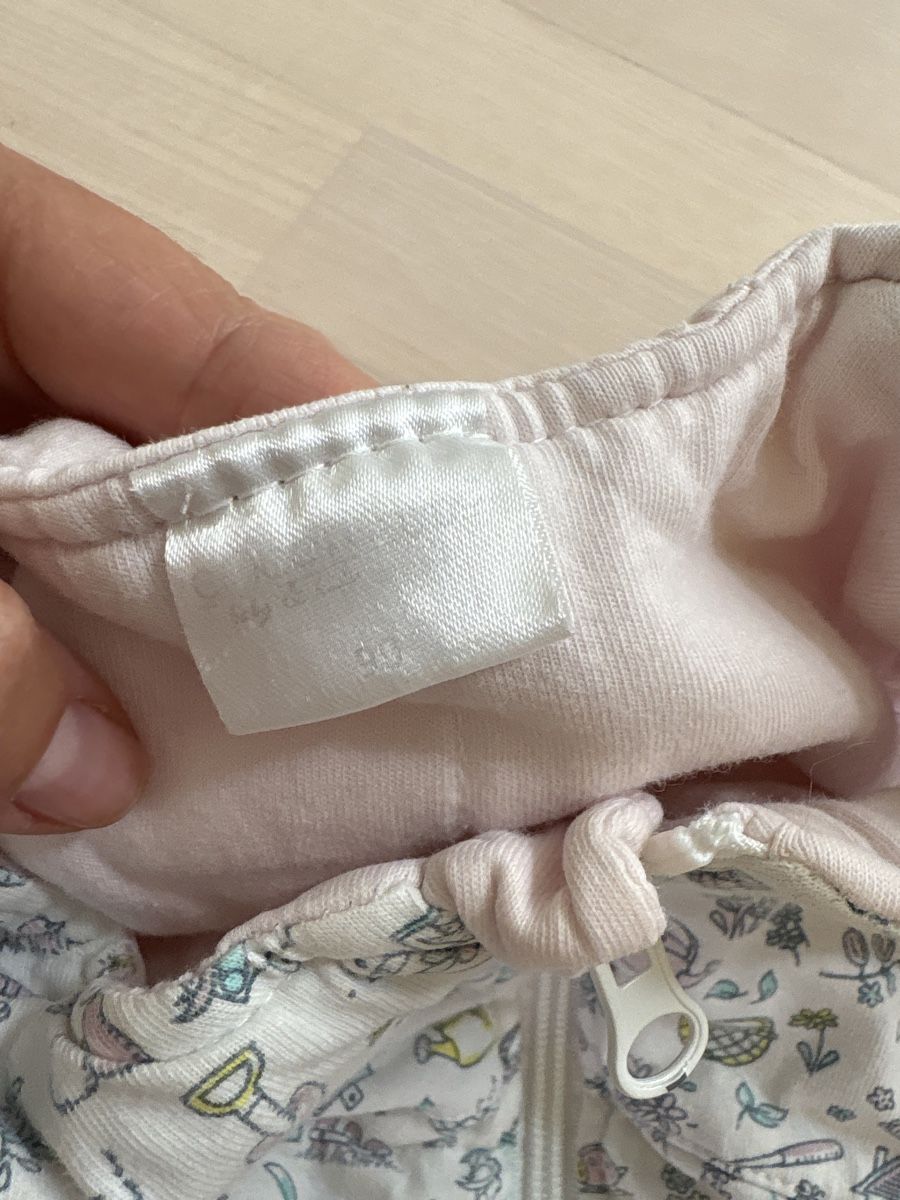 Sacs de couchage: Schlafsack Gr 90 – D'occasion à Gockhausen par lenibeni 1
