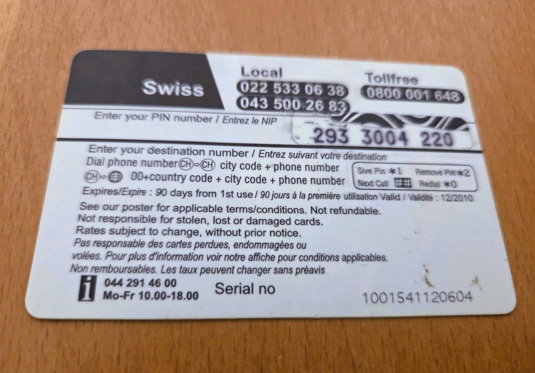 Schede telefoniche: PREPAID - SCHWEIZ – Usato da Brüttisellen venduto da Nighttrain 1