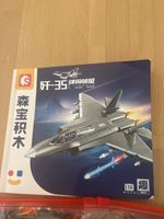 Bausteine Flugzeug F35 Modell 621Teile