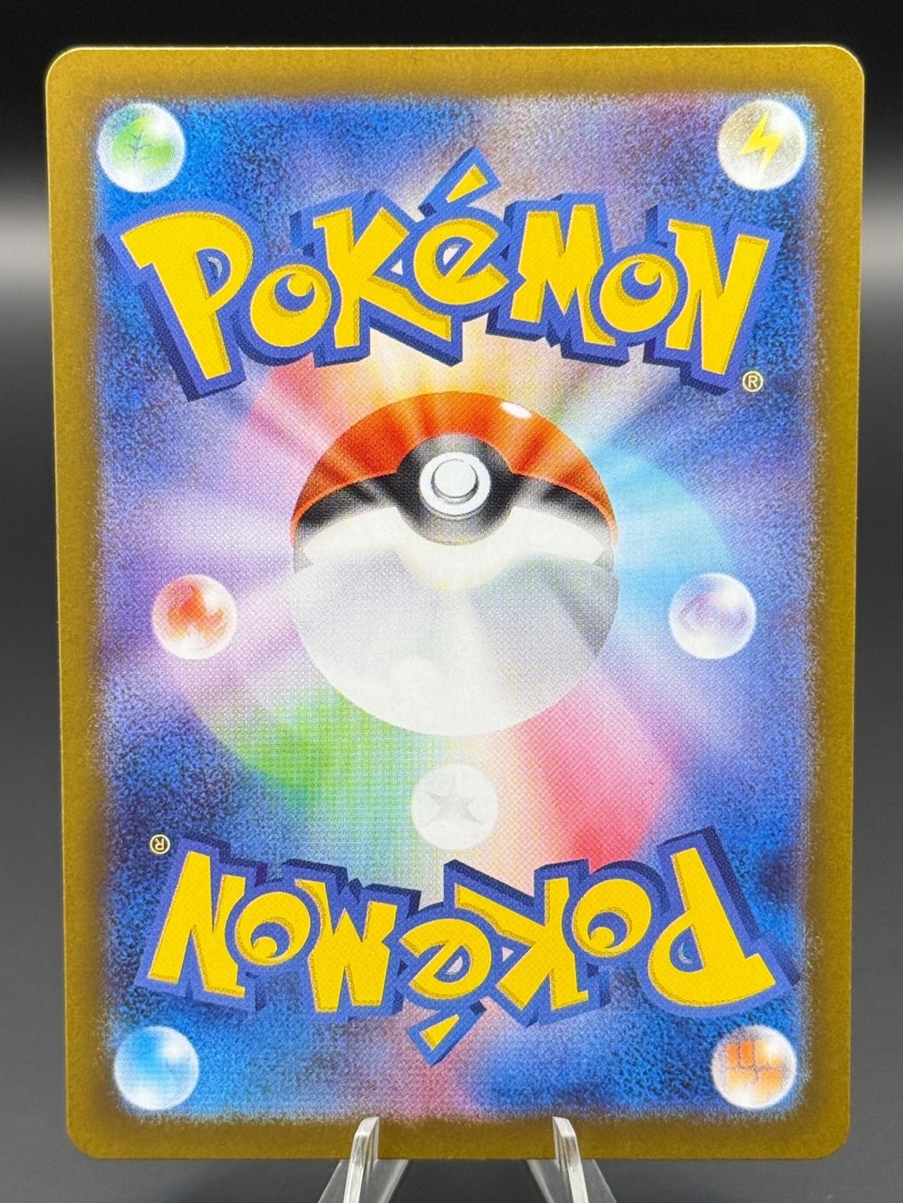 Pokémon Carte collezionabili: Clawitzer 068/063 JP Mega Symphonia – Nuovo (secondo la descrizione) da Langenthal venduto da TheCrib 1