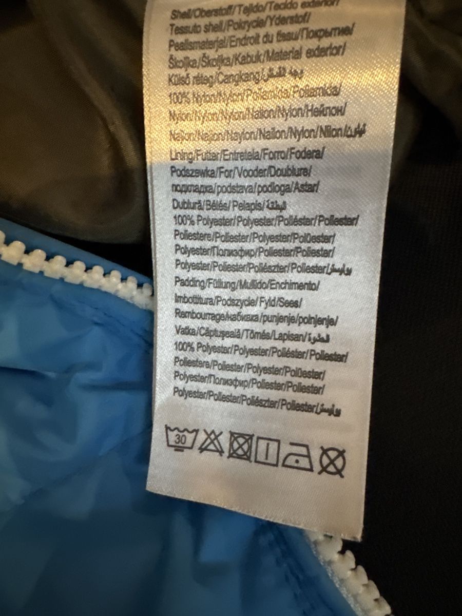 Jack & Jones Giacche: Jack & Jones Steppjacke, Gr. L – Usato da Wiliberg venduto da haras 4
