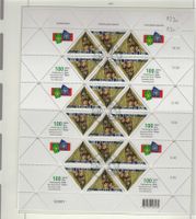 timbre 1230 feuillet de 18 timbres