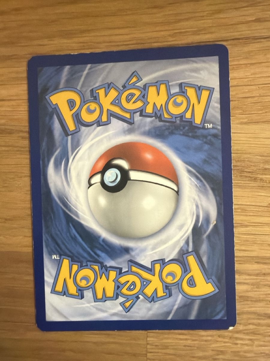 Cartoline: Pokémon FR Ronflex VMAX 206 – Usato da Onex venduto da Shop2Rayan 1
