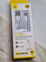 3M NB1566 18W 3,6A Max USB-C Datenkabel Neu