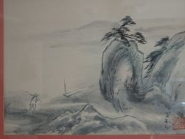 Zeichnung Tusche Japan Asiatik Tuschmalerei Sumi-e Siegel