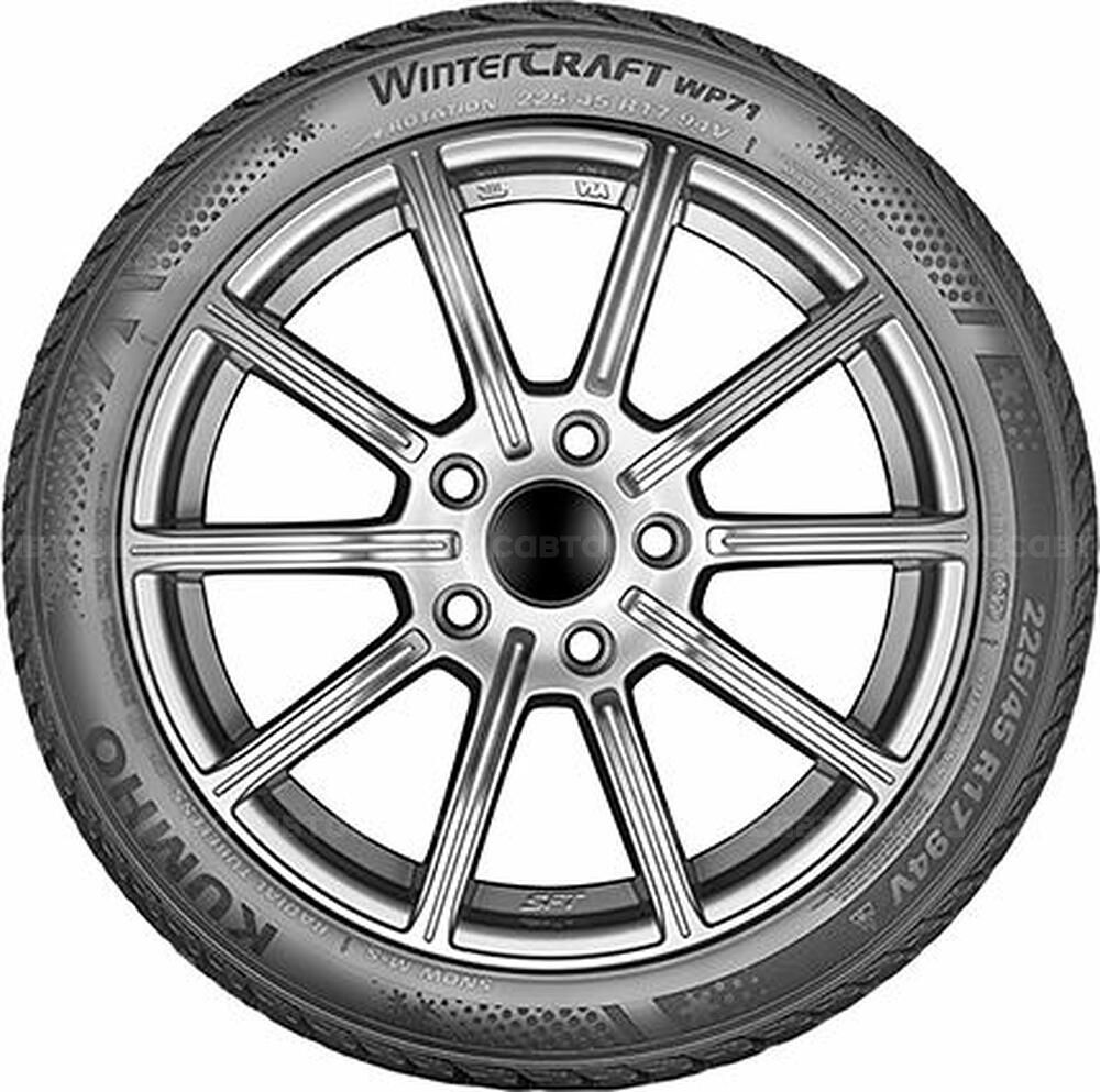 Kumho Pneumatici & Ruote complete: Kumho WinterCraft WP71 255/35 R18 – Nuovo e nell'imballaggio originale da Zürich venduto da E_Mehmeti