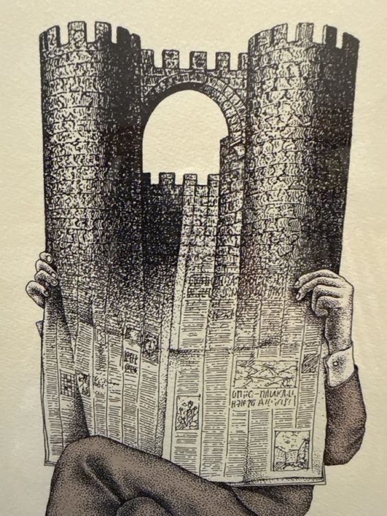 VLAHOVIC Jugislav (1949) litho 53/54. Sans titre (Gebraucht) in ...