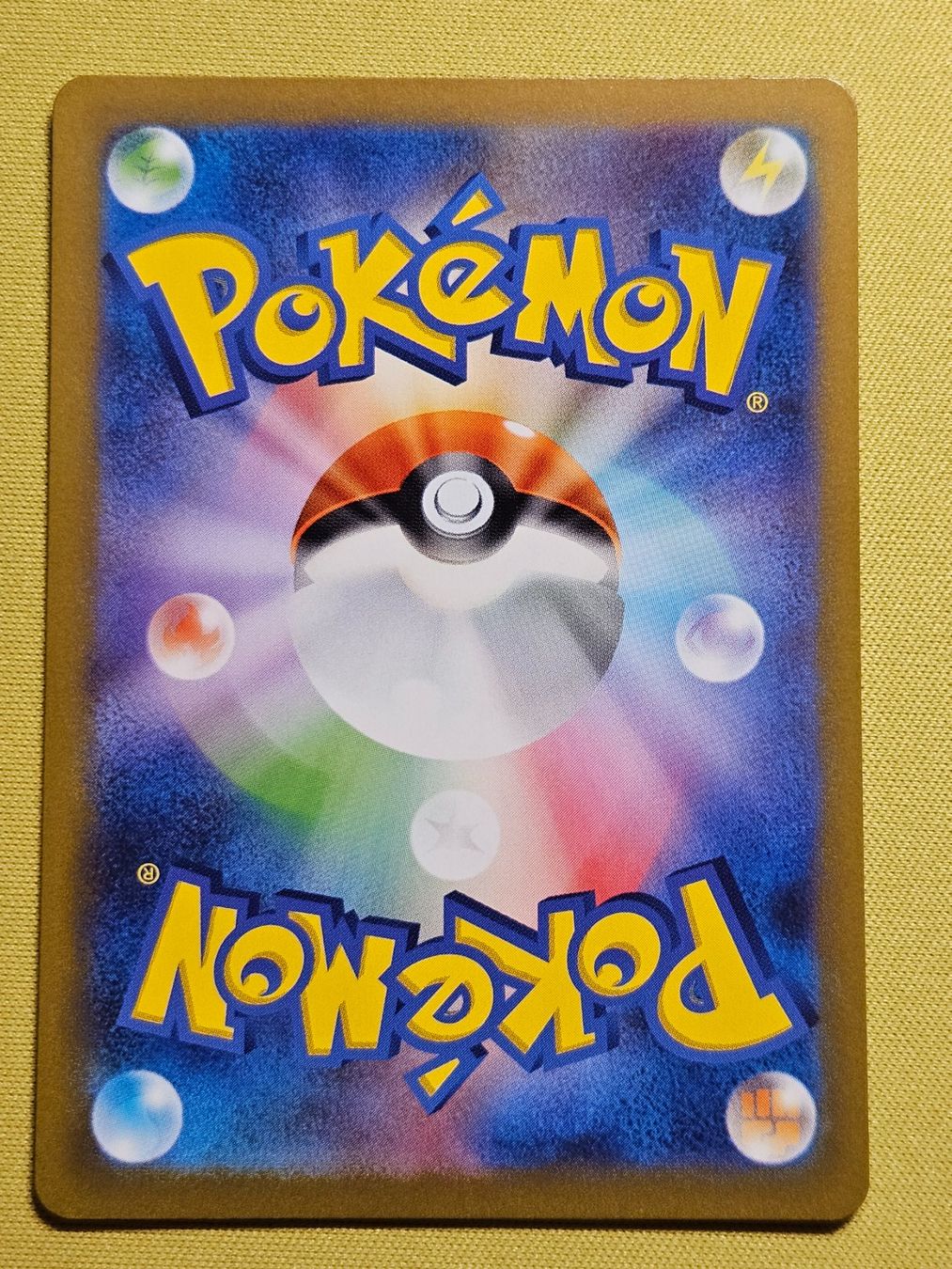 Pokémon Carte collezionabili: sv2D Clay Burst - Tinkaton ex 035/071 RR – Usato da Bellinzona venduto da Pokemarco 1