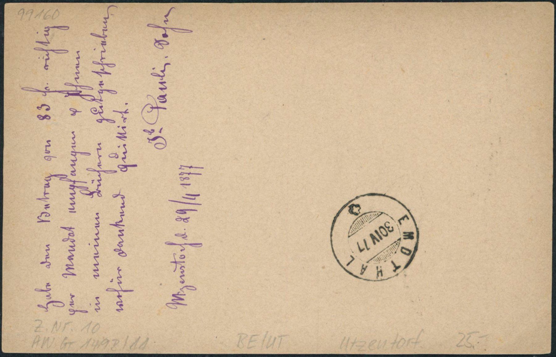 Alle Briefmarken: BE Utzenstorf - Karte – Gebraucht aus Schindellegi von leecollect 1