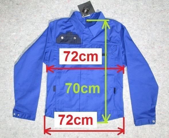 Jacken: Arbeitsjacke Mascot Montevideo, Gr. 4XL – Neu (gemäss Beschreibung) aus Eschenbach SG von brocarte 9