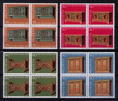 1987 B215-18_ProPatria_BAUERNMÖBEL_Chur_Cevio_St.Gallen_Vb**