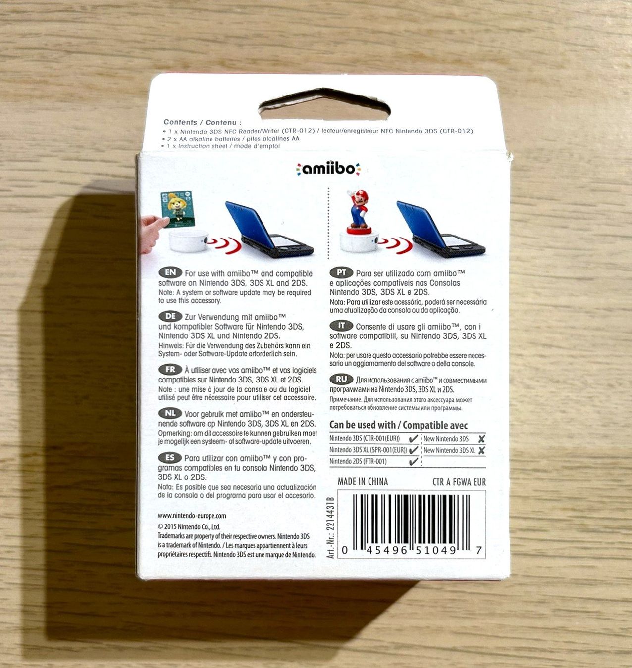 Nintendo Konsolen: Nintendo 3DS NFC Reader Amiibo - neu, ungebraucht – Gebraucht aus St. Gallen von Alpine.Arcade 1