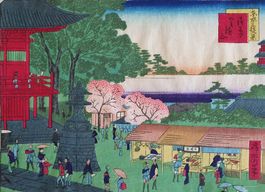 Estampe japonaise(Holzschnitt)-1871-Style Hiroshige-Shosai I