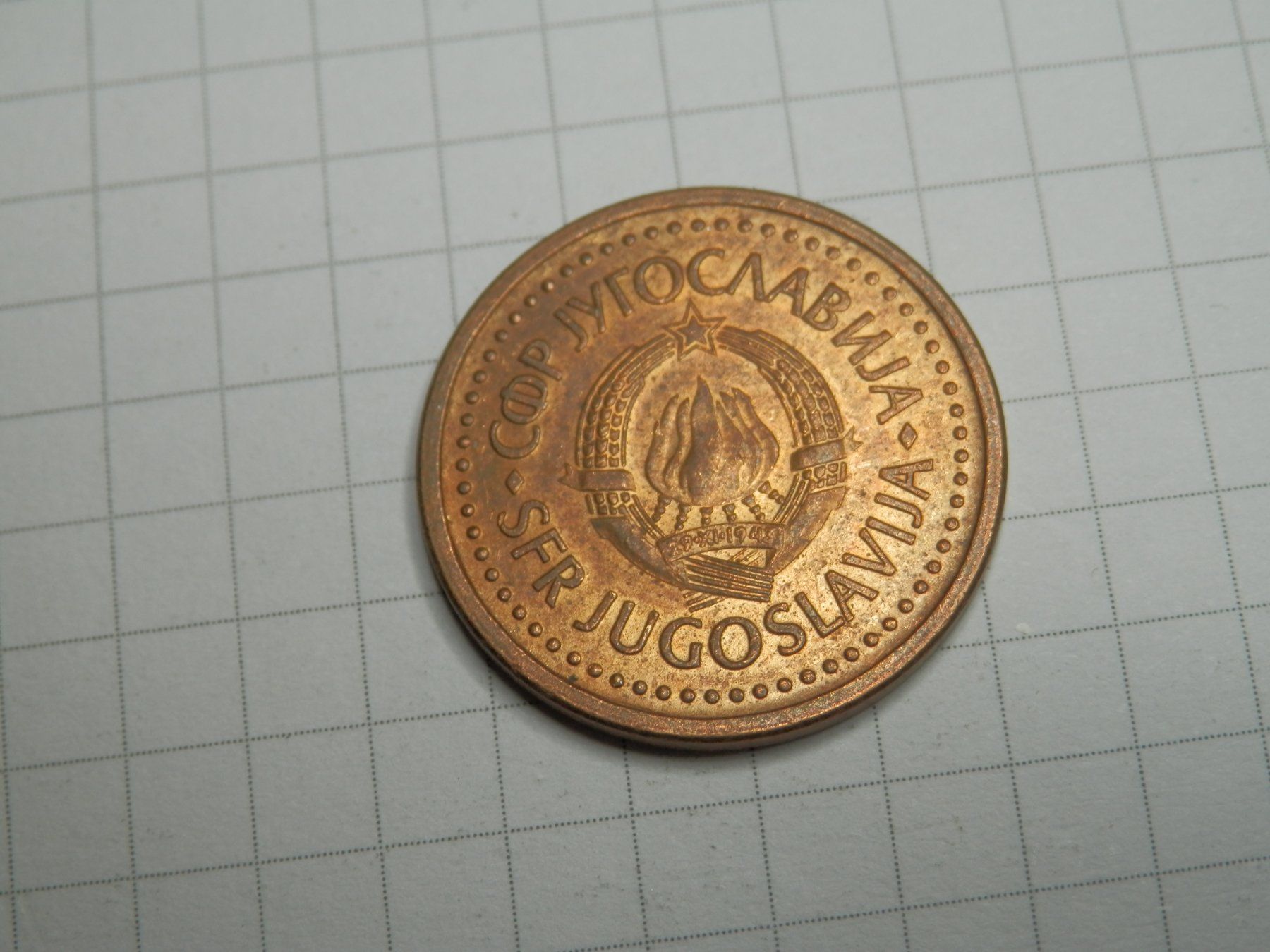 Tutti le monete: Jugoslawien 50 Para, 1982 – Usato da Weiach venduto da weiach81