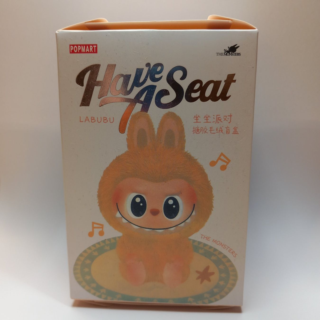 Pop Mart Statuette: Neuwertiger Have A Seat Labubu – Nuovo e nell'imballaggio originale da Guntmadingen venduto da Steph78
