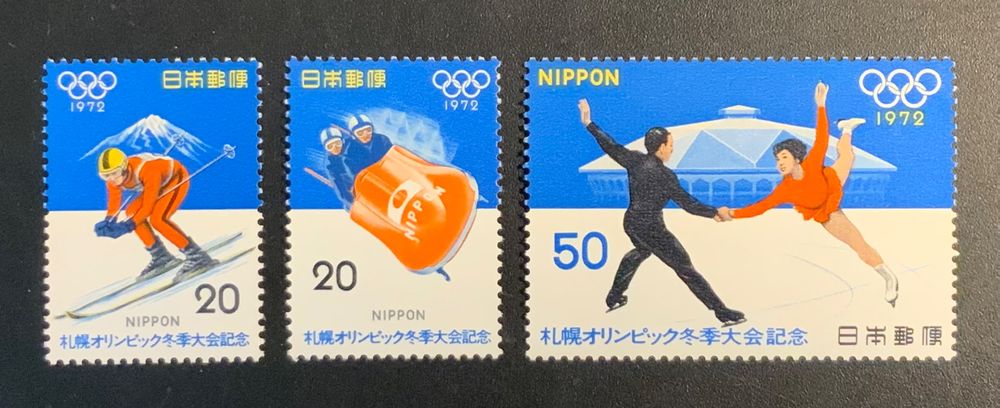 JAPAN 1972** Sport Olympische Winterspiele, Sapporo Kaufen auf Ricardo