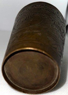 Tassen: Becher mit Gravuren Antik – Gebraucht aus Lutzenberg von Pinschi01 4
