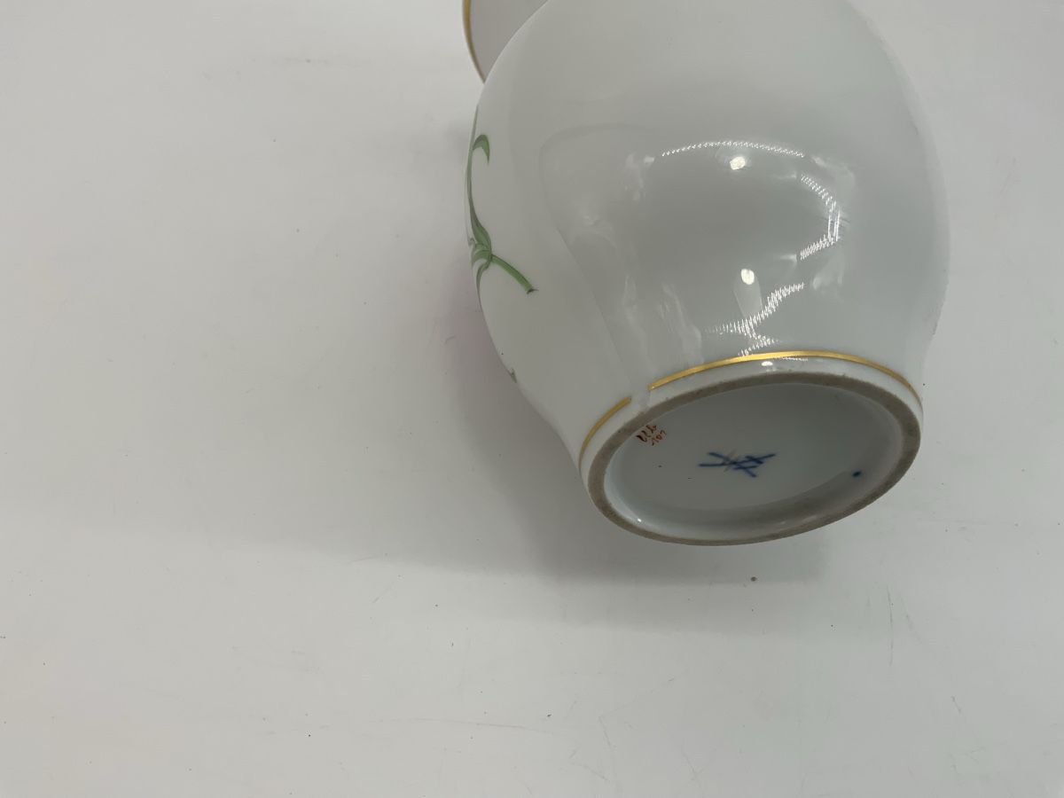 Vasi & Recipienti: Frühlingsvase, Blumenmuster Meissen  – Usato da Erlach venduto da silvia3235 4