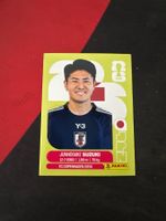 Panini FIFA WM 2026 Sticker - JPN 5