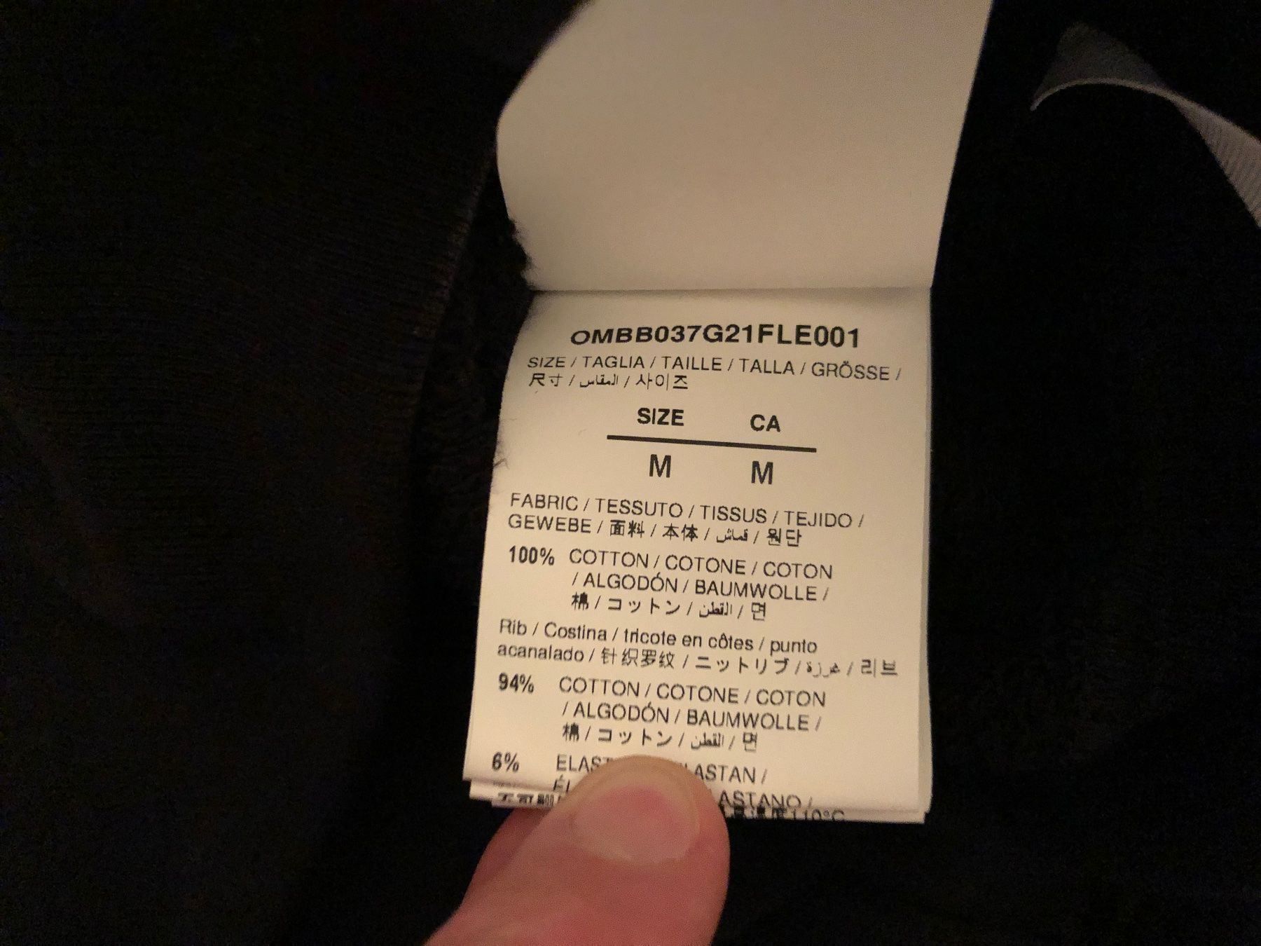 Maglioni & Felpe: OFF-WHITE x Circoloco - RARE LMTD Hoodie – Nuovo e nell'imballaggio originale da St. Moritz venduto da comeflywithme 6