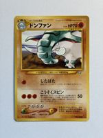 Pokemon Donphan No. 232 JAP - ab CHF 1